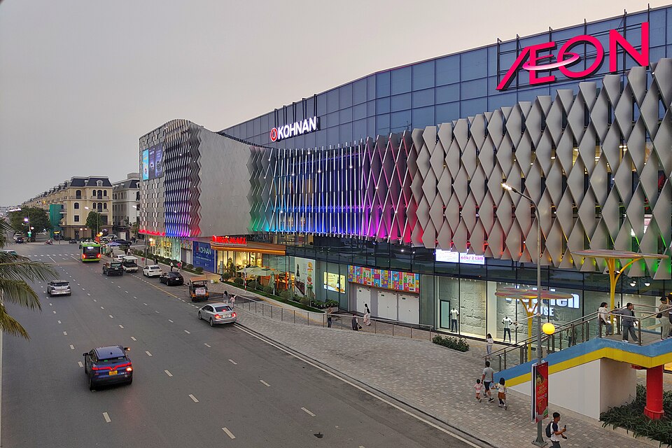 AEON VĂN GIANG